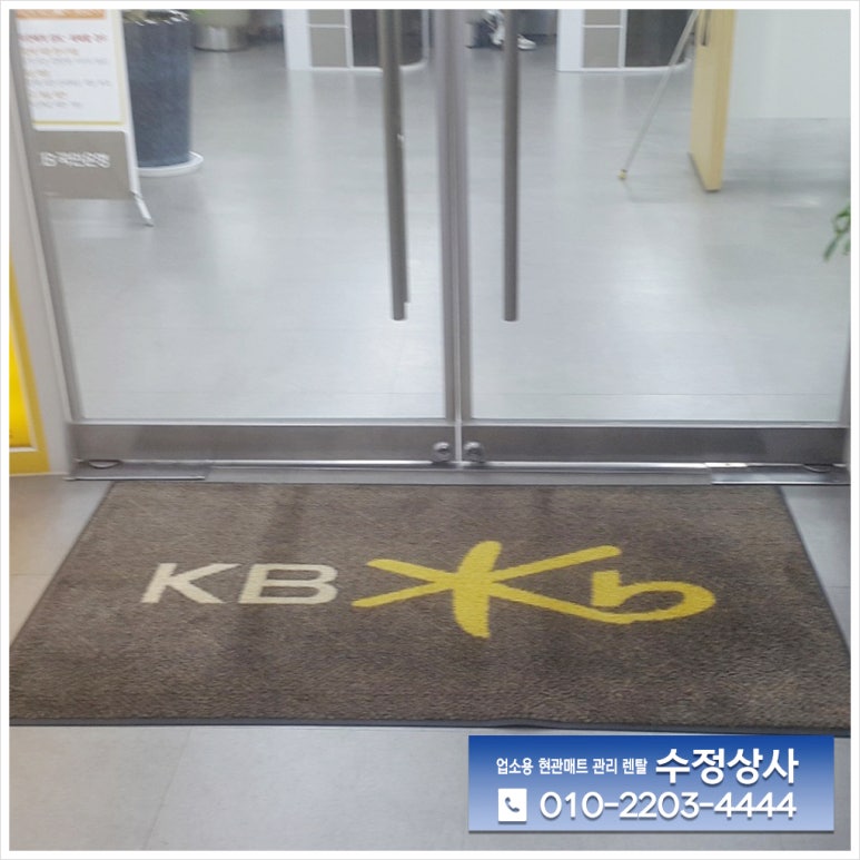 수원상사 이미지