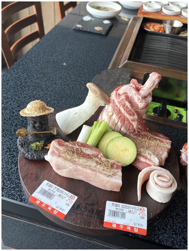 제주옥탑울산 이미지