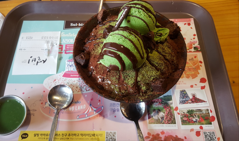 설빙(회룡역점) 이미지