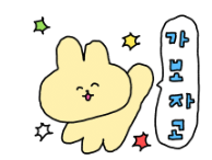 소요일시흥대야직영점 이미지
