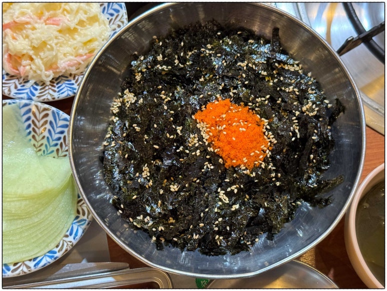 강금옥쭈꾸미 이미지