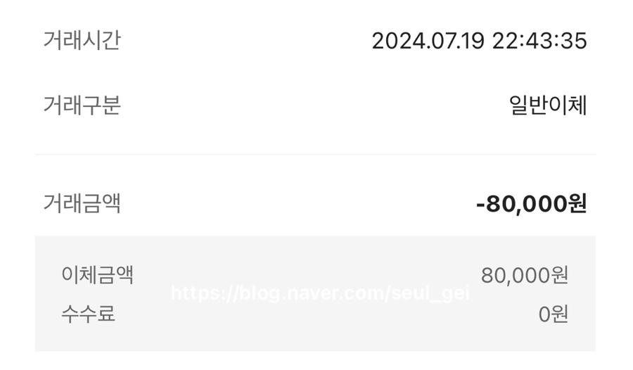 네일리을 이미지
