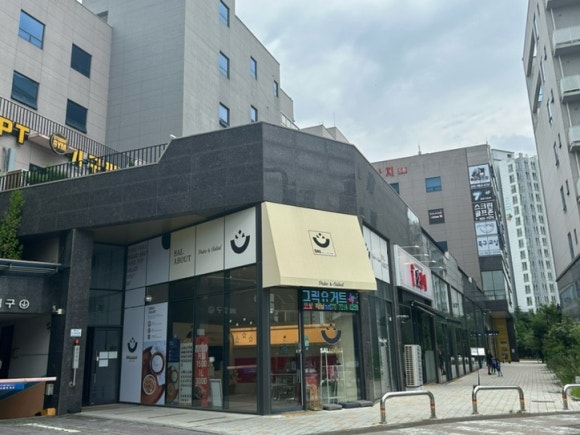 샐러바웃화성남양점 이미지