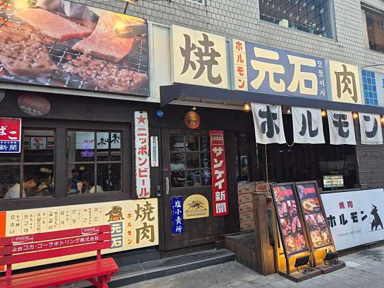 도산119 안전센터 이미지