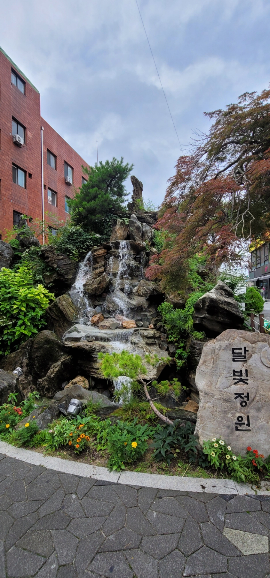 명동중앙로 이미지