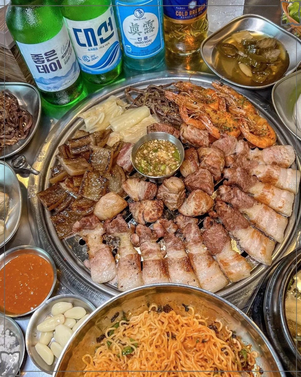 삼굽살 이미지
