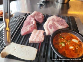 뭉텅 이미지