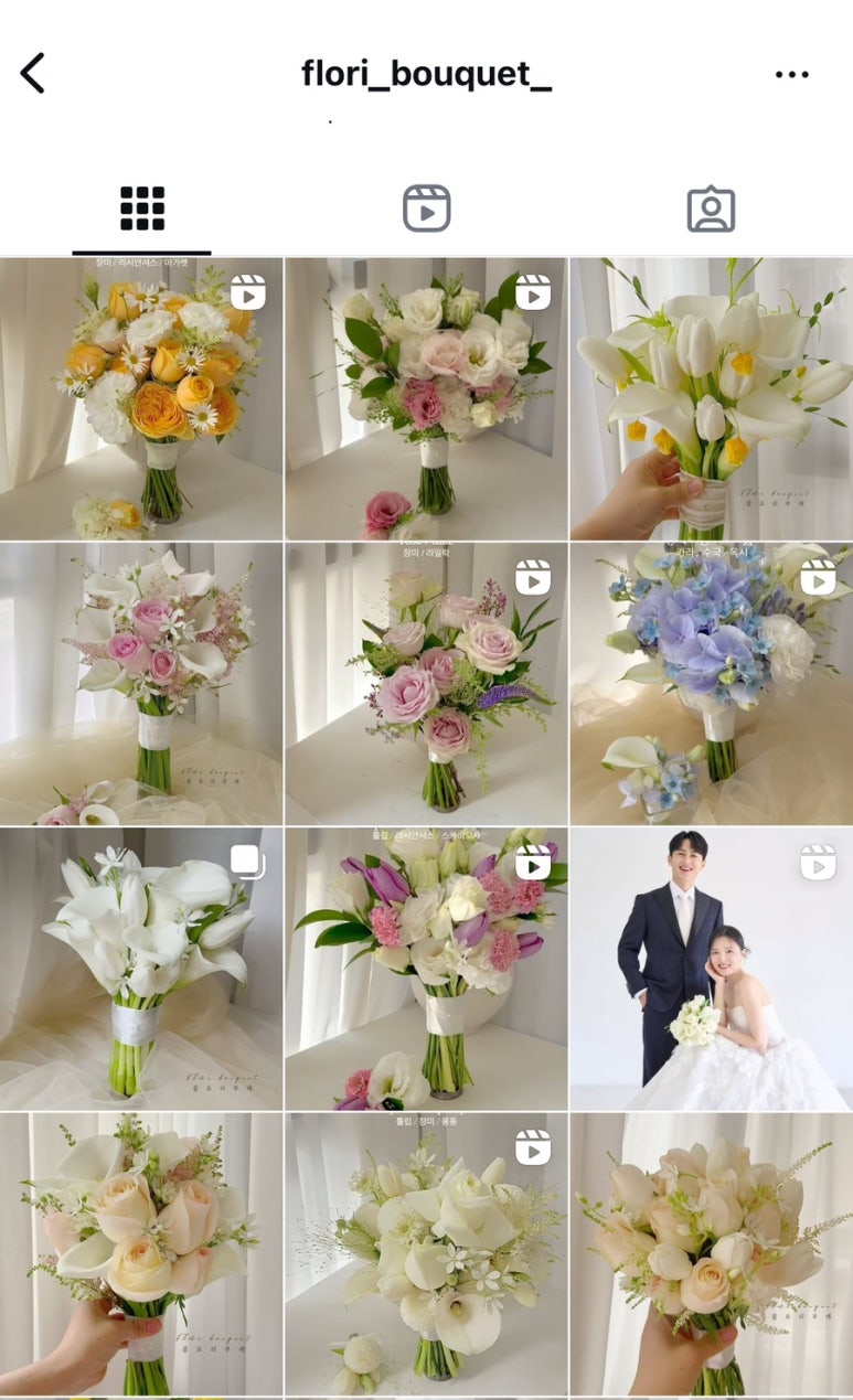 플로리부케스튜디오 이미지