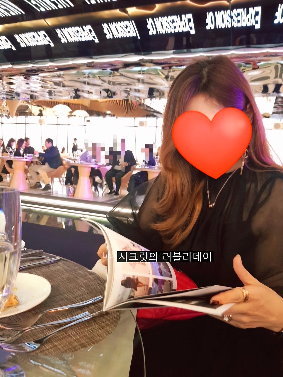 영앤리치(Young&Rich) 이미지
