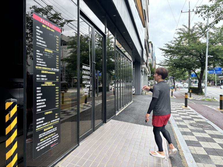 원티드버거농성점 이미지