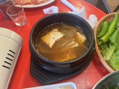 연정옥 이미지