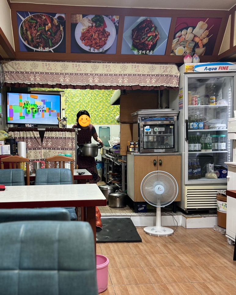 왔다곱창 사진 5