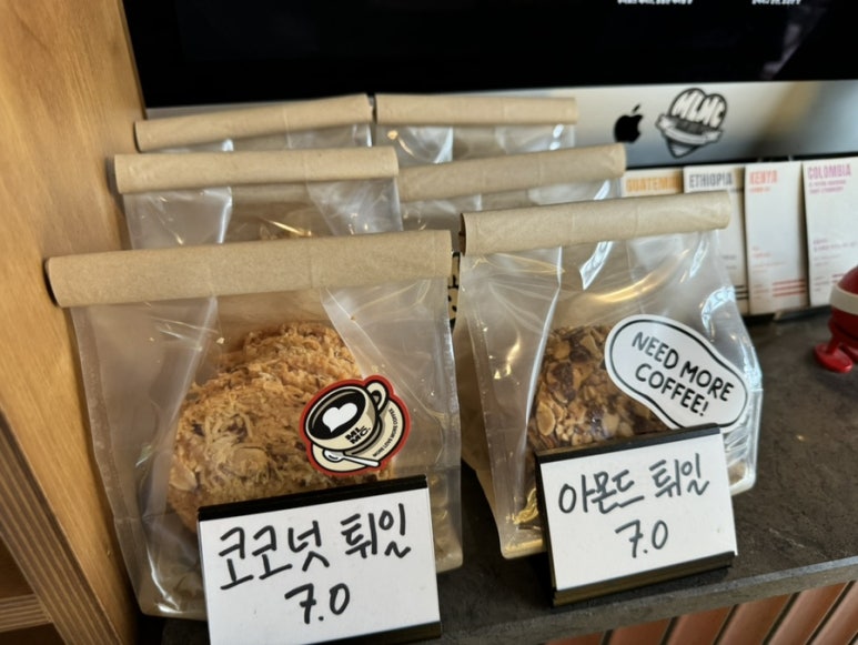 엠엘엠씨(MLMC) 이미지