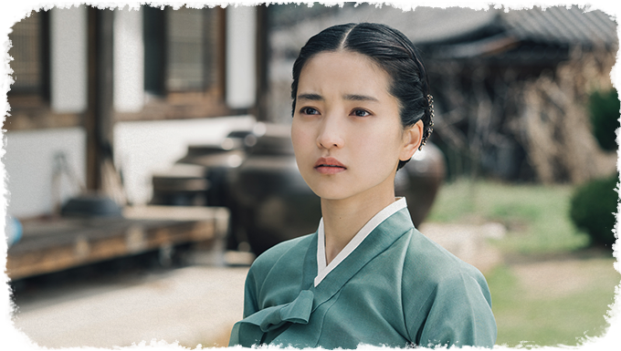 미스터본 이미지