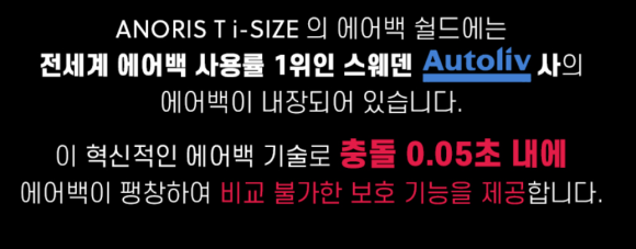 오장전자 이미지