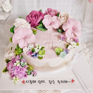 사탕시루 이미지