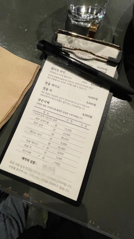 해녀의부엌 이미지