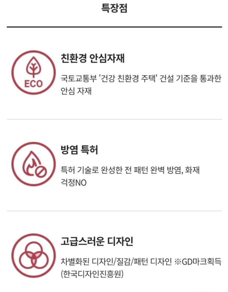 디자인미창 이미지