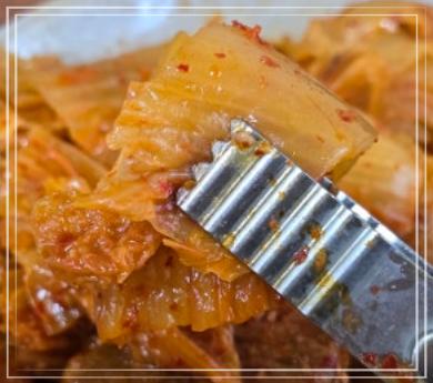 종가 김치찌개 이미지
