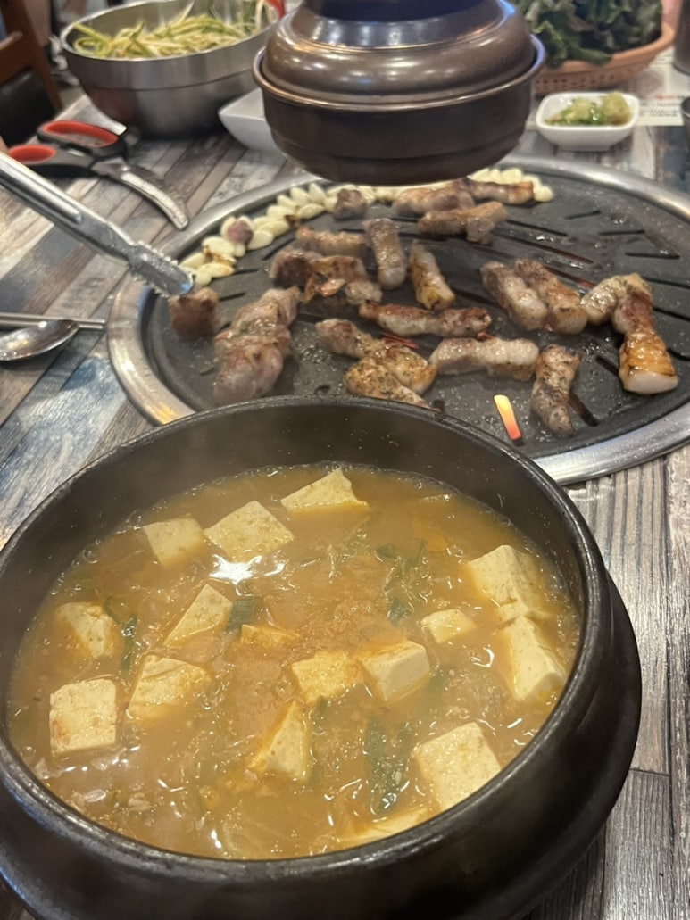 삼원축산 이미지