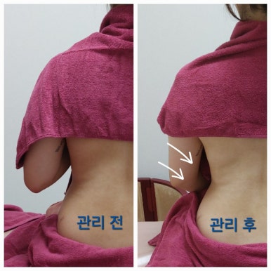 평택출장마사지 이미지