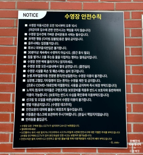 햄튼커피 이미지