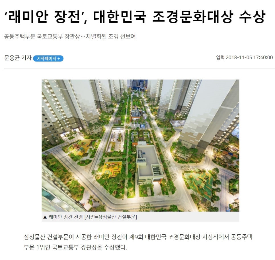금정물산 이미지