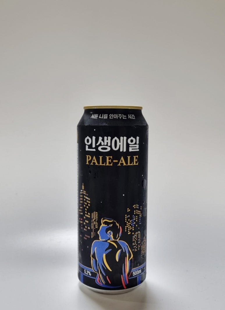 플래티넘맥주(주) 이미지