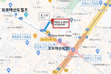 피카부아카데미 이미지