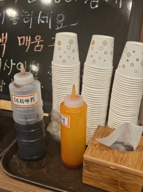 남매컵밥삼천포점 이미지