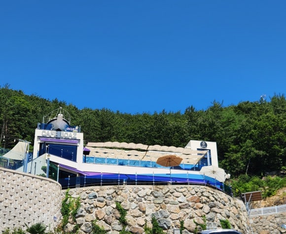 카페보아스 이미지