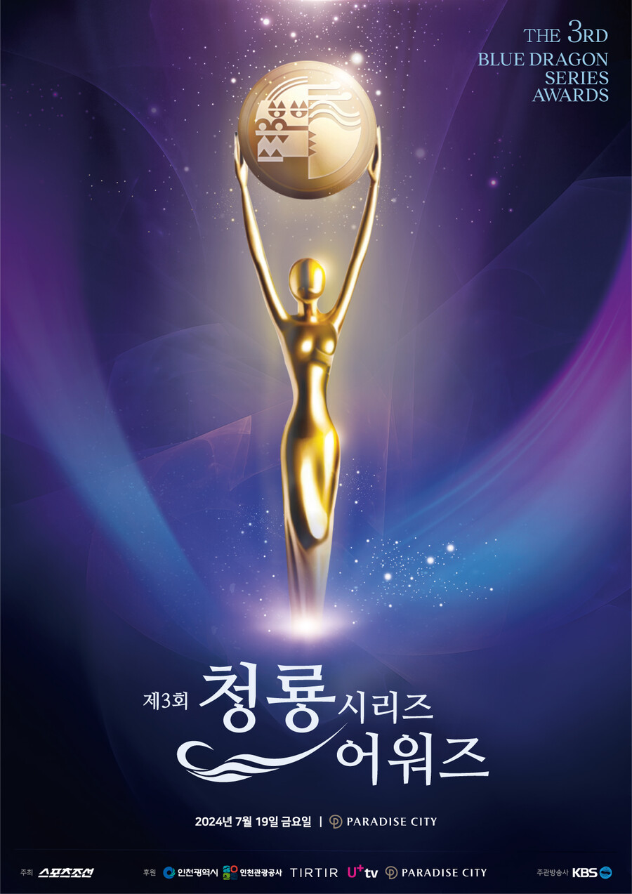 플랜앤플레이 이미지