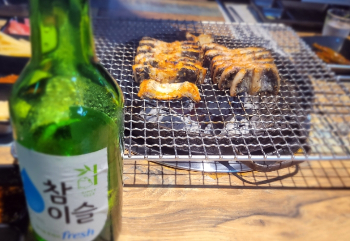 세미장어 이미지