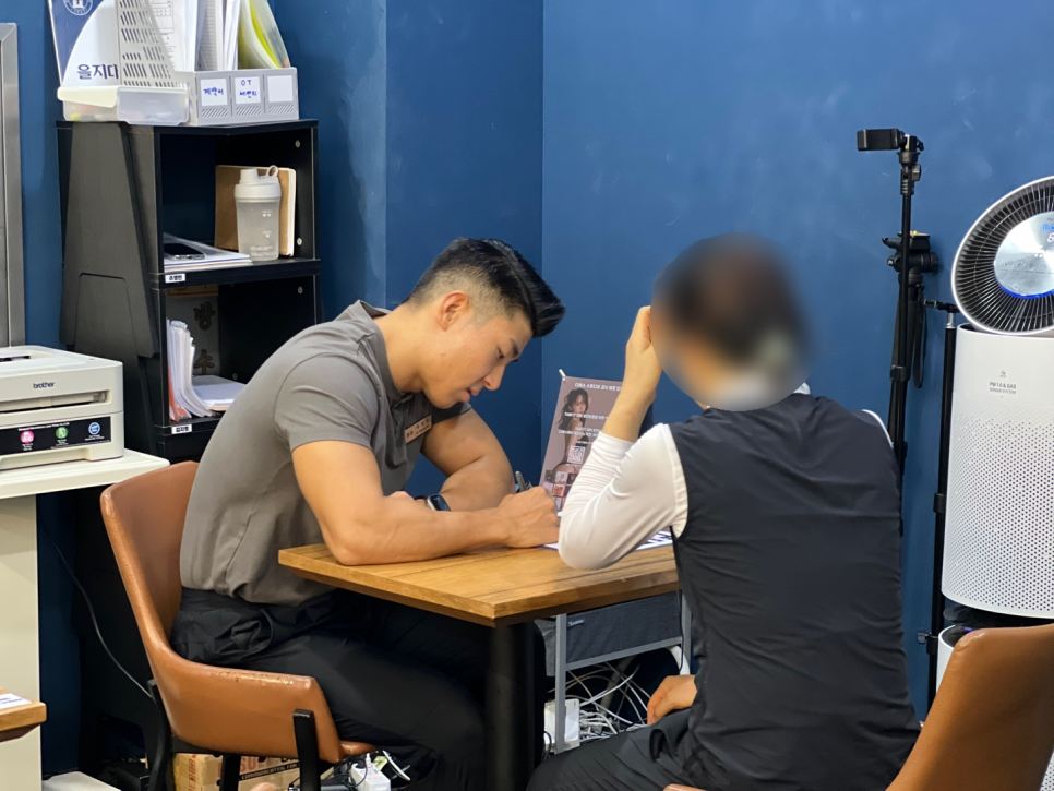 탭핏대치 이미지
