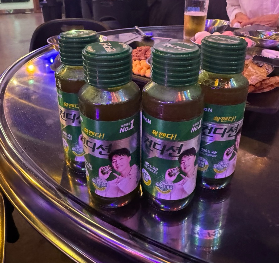 그때계절집 이미지