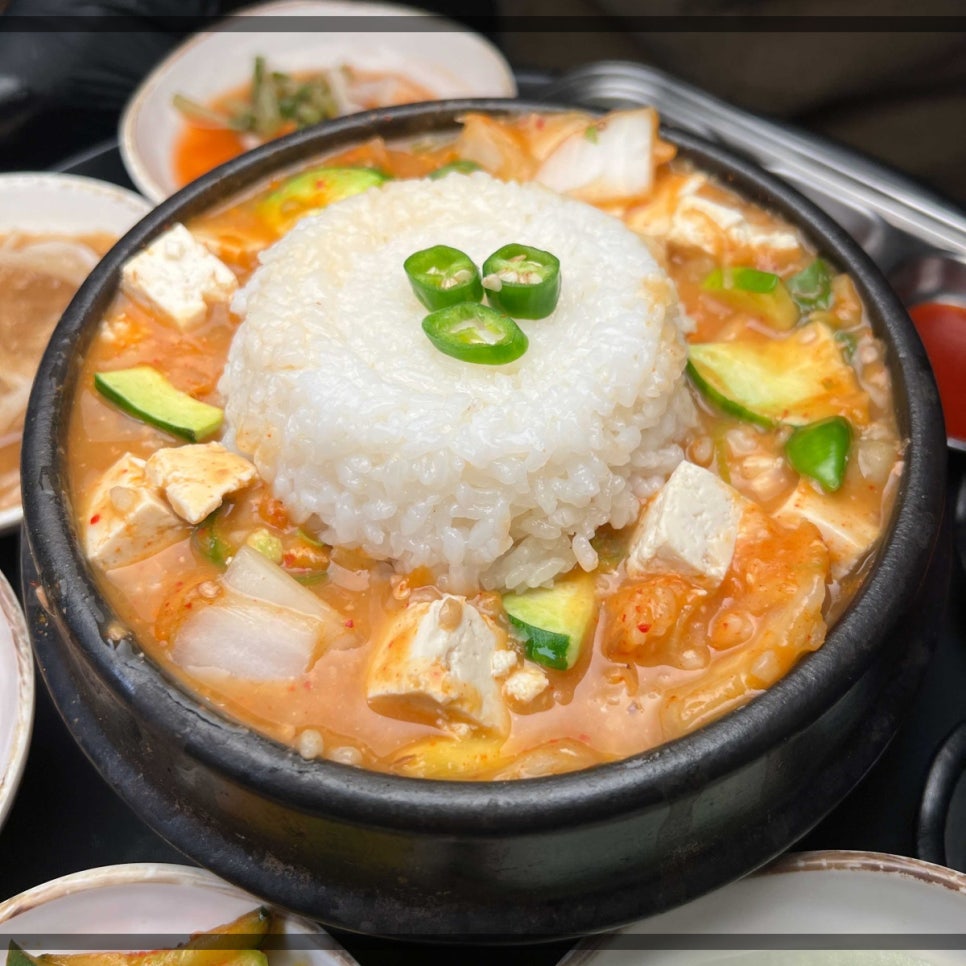 꾸이꾸이 이미지