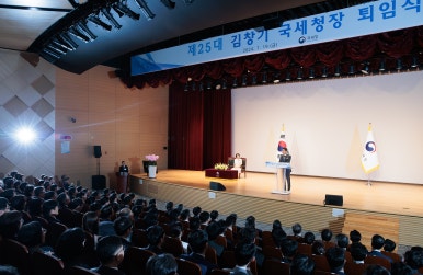 김*창 이미지