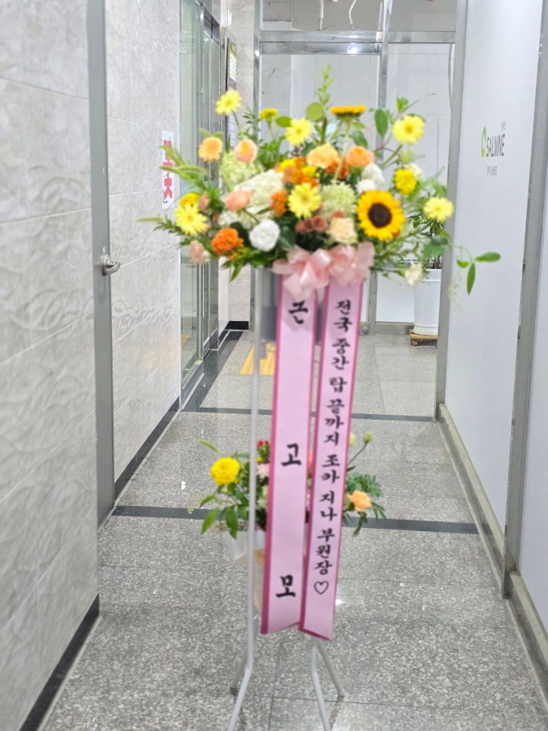 시천디자인 이미지