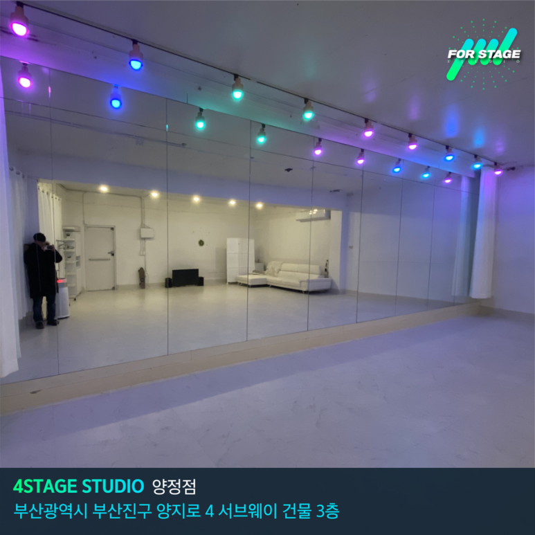 써브웨이 양정점 이미지