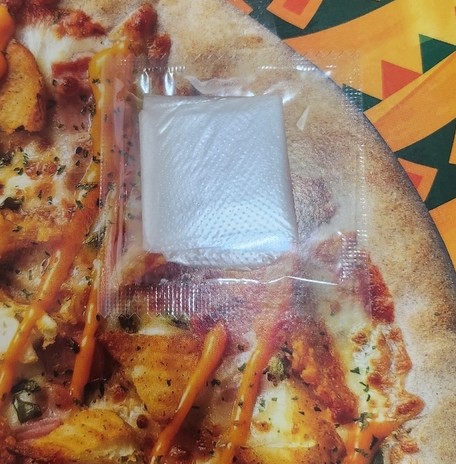 피자와썹대전 이미지