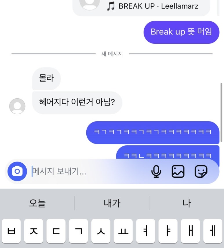 태호유통 이미지