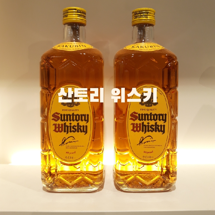이마트에브리데이 이문점 이미지