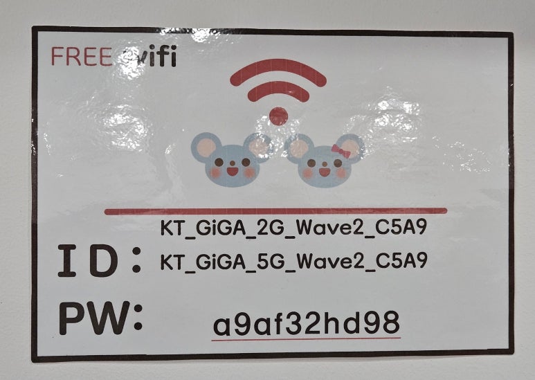 화정팥죽 이미지