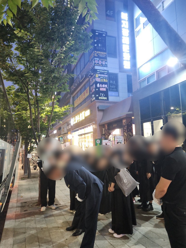 대림라이프상조 이미지