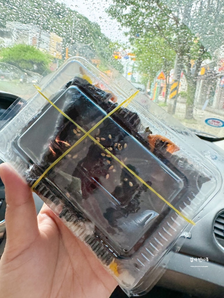 김천꼬마김밥 이미지
