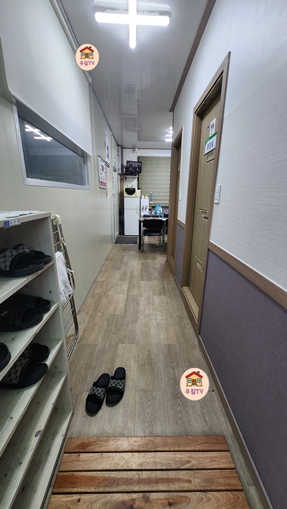 금일식품 이미지