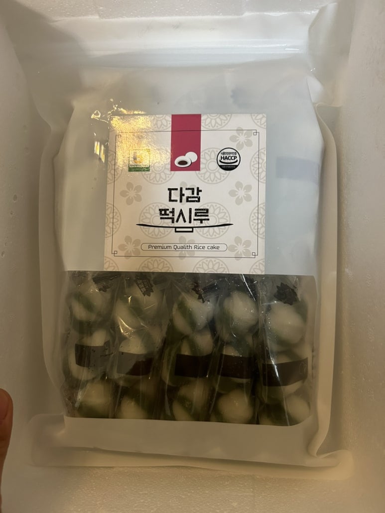 다감식품 이미지