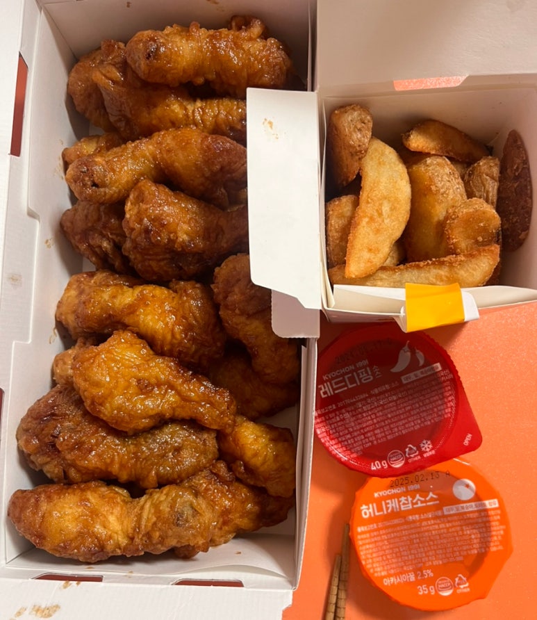 교촌치킨신부 이미지