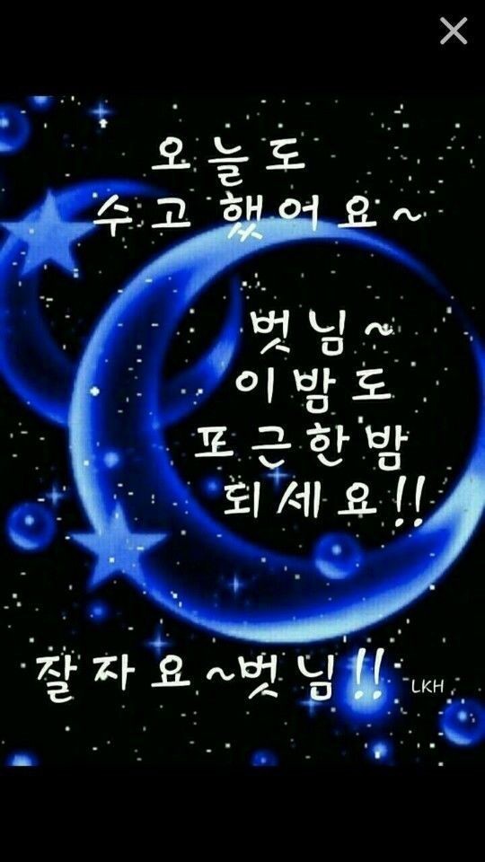 기역 이미지