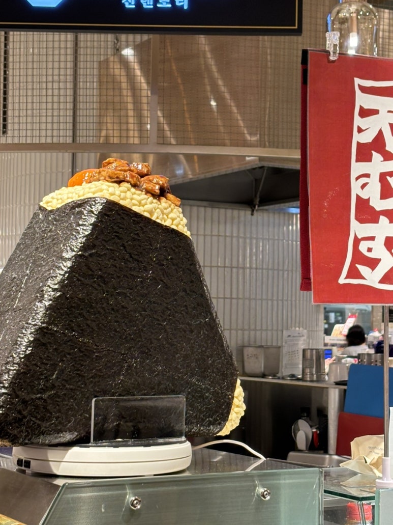 오규당 이미지